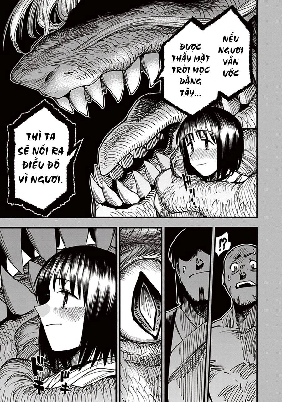 Primal Gods In Ancient Times Chapter 12 - 49