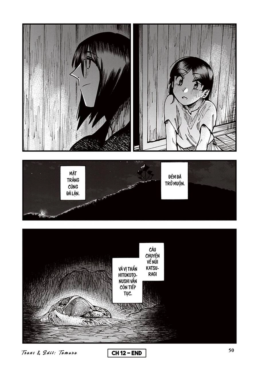 Primal Gods In Ancient Times Chapter 12 - 52