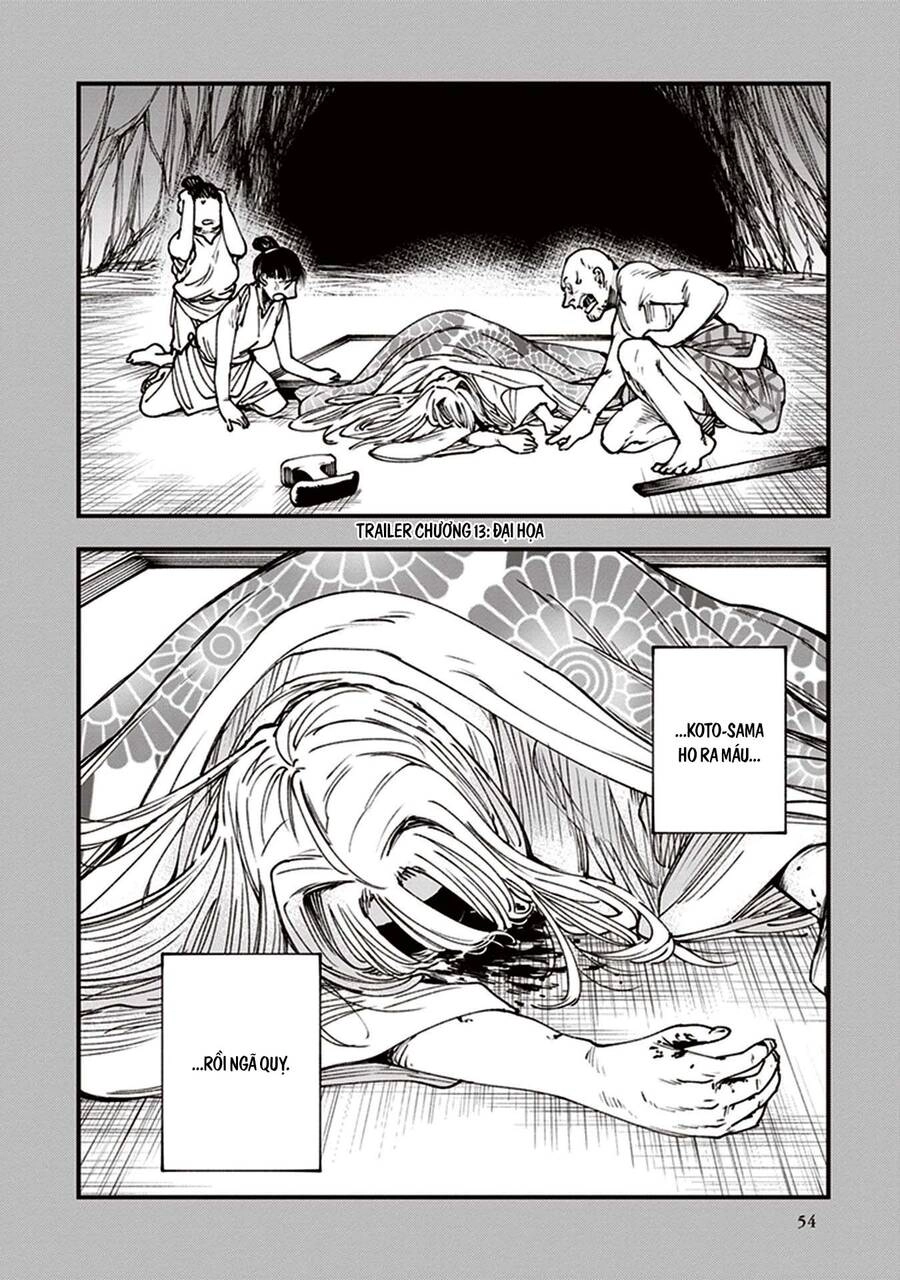 Primal Gods In Ancient Times Chapter 12 - 55