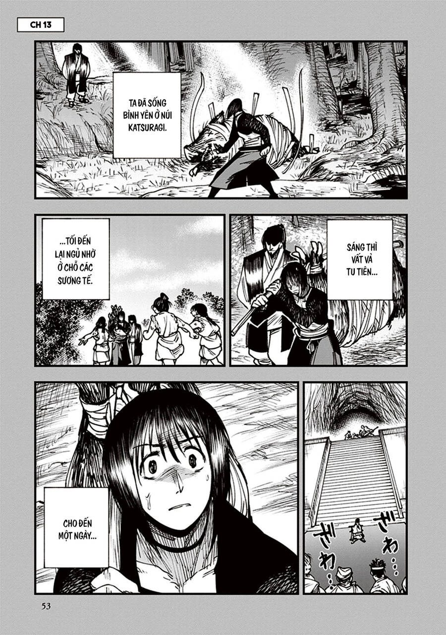 Primal Gods In Ancient Times Chapter 13 - 1