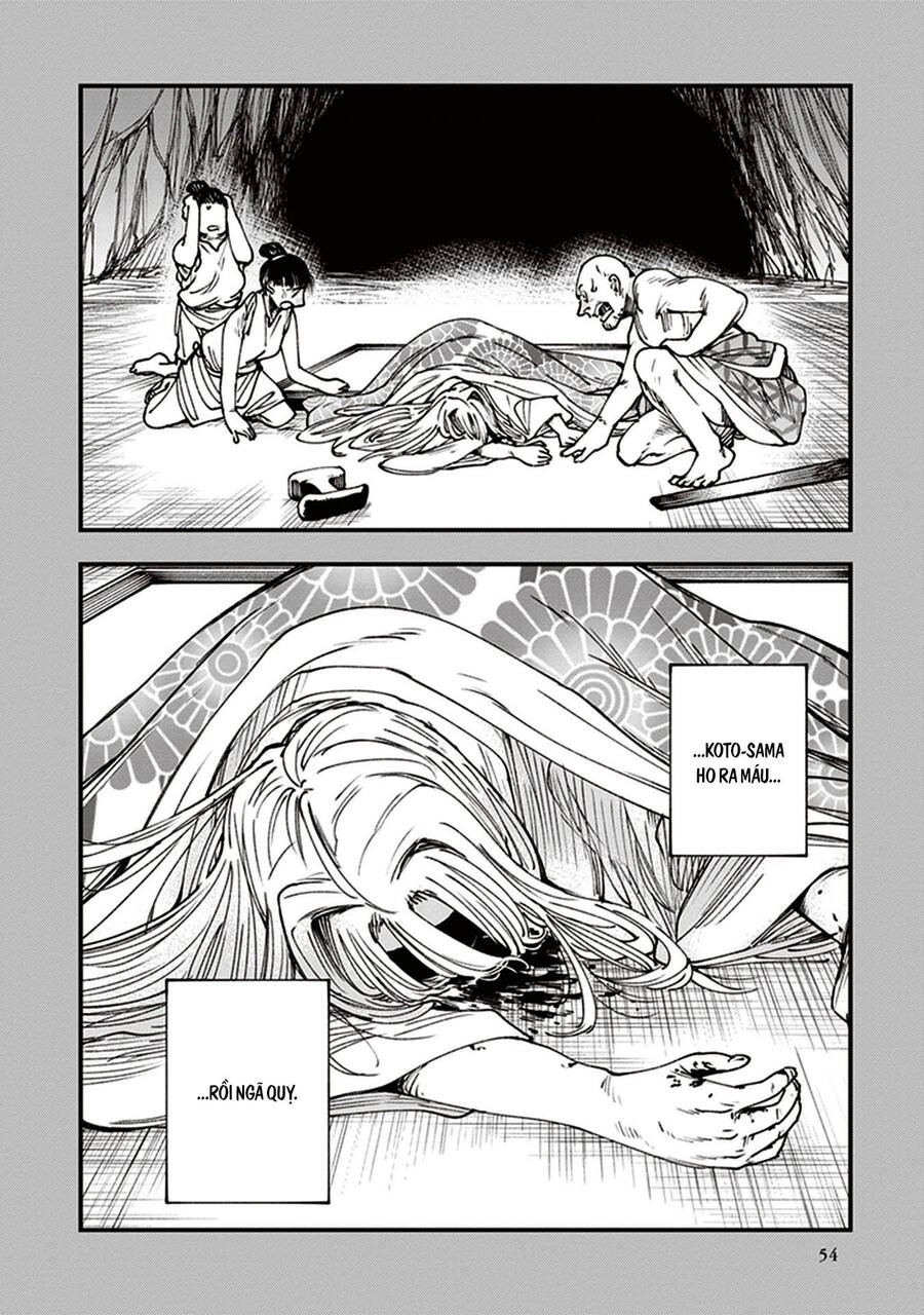 Primal Gods In Ancient Times Chapter 13 - 2