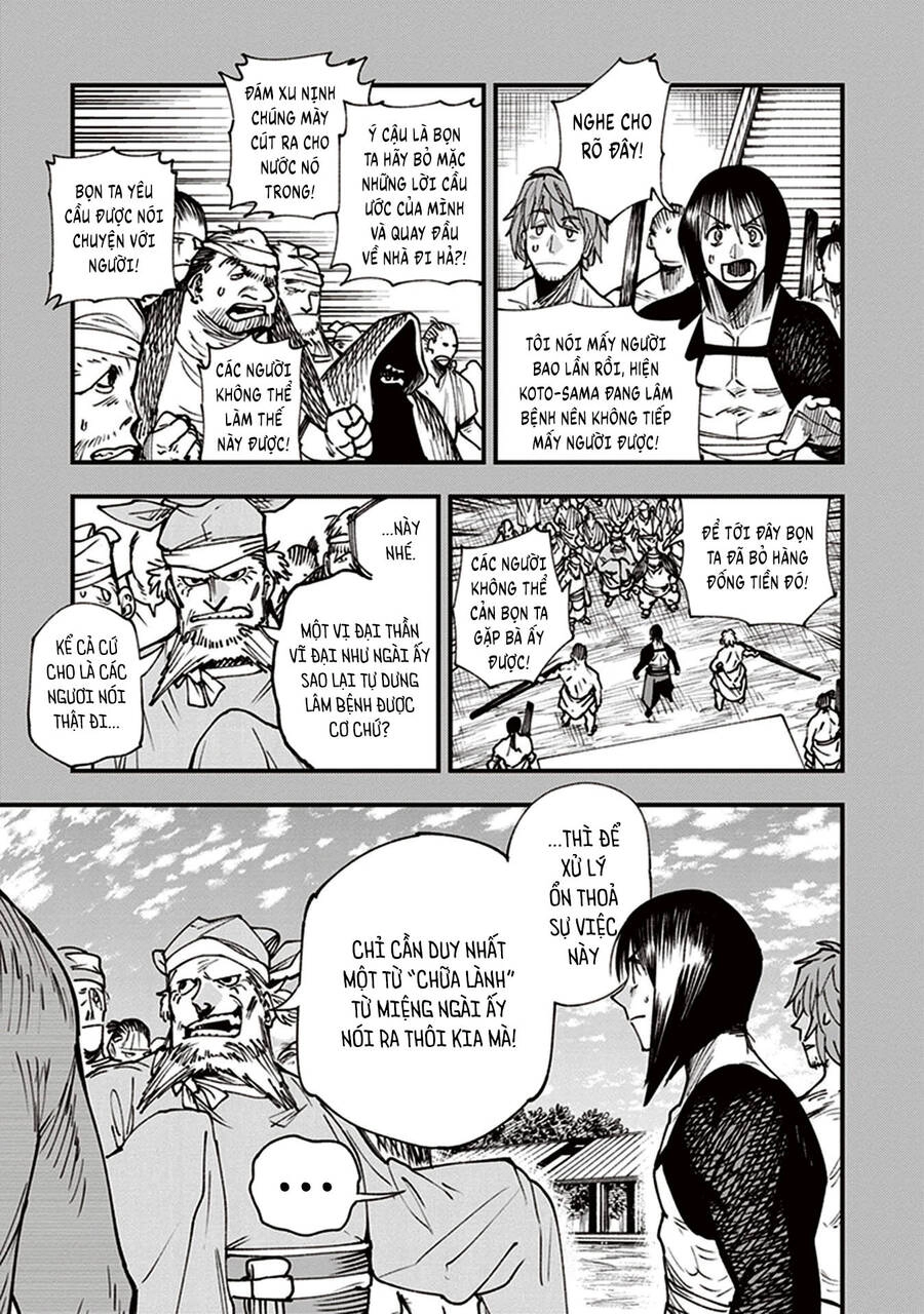 Primal Gods In Ancient Times Chapter 13 - 5