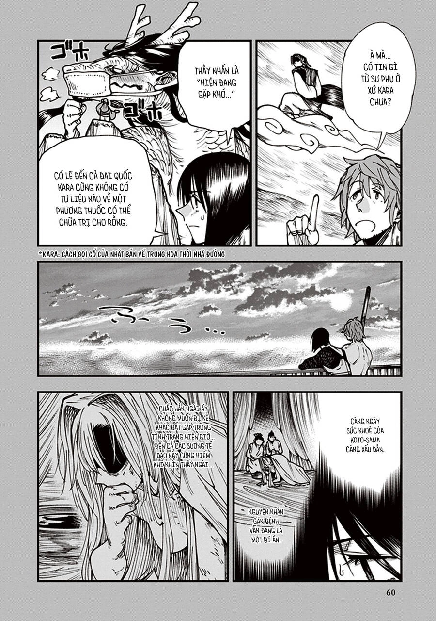 Primal Gods In Ancient Times Chapter 13 - 8