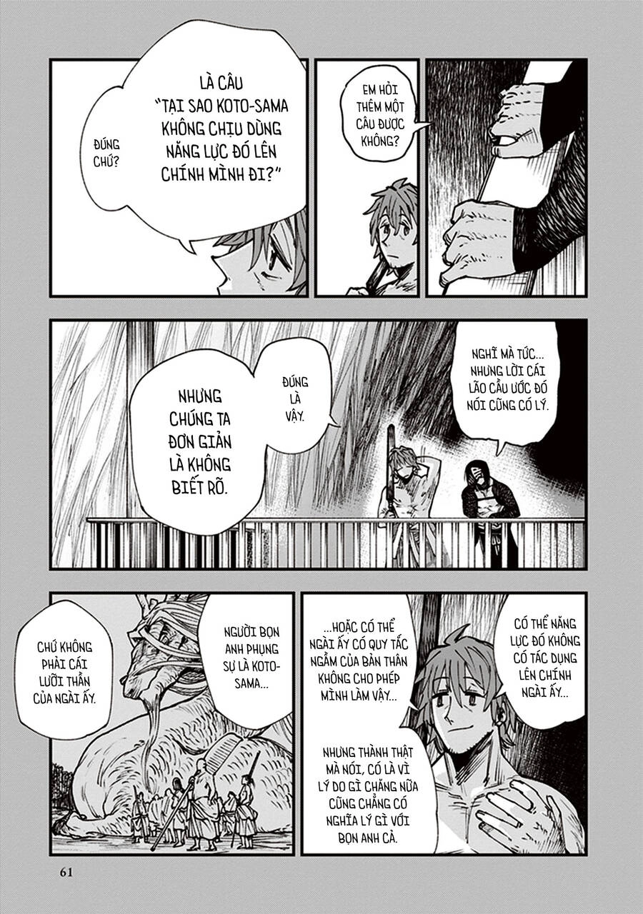 Primal Gods In Ancient Times Chapter 13 - 9