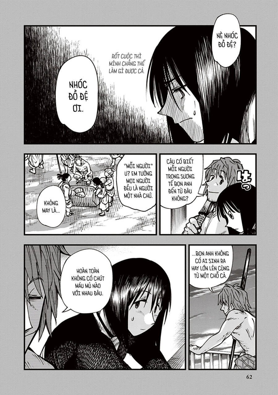 Primal Gods In Ancient Times Chapter 13 - 10