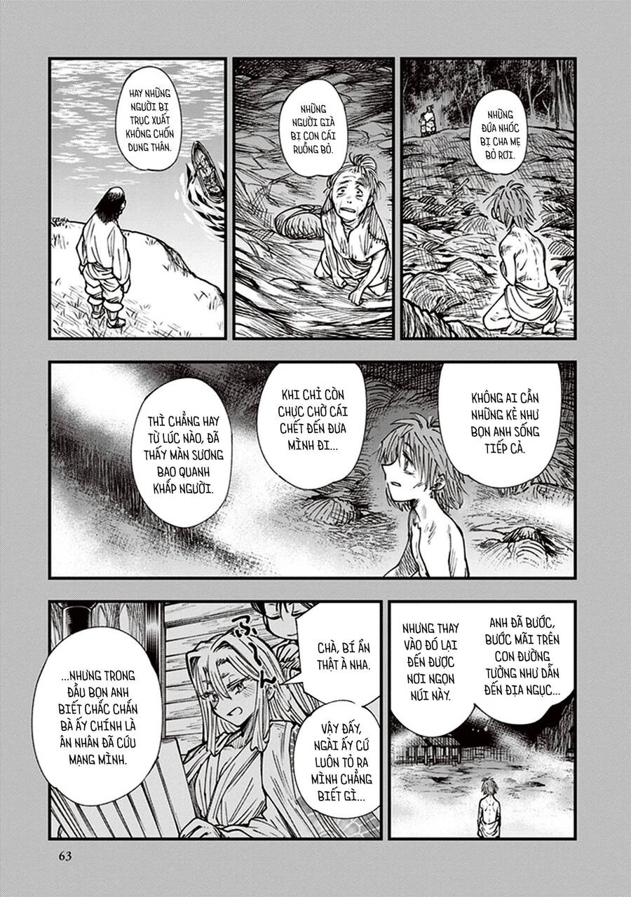 Primal Gods In Ancient Times Chapter 13 - 11