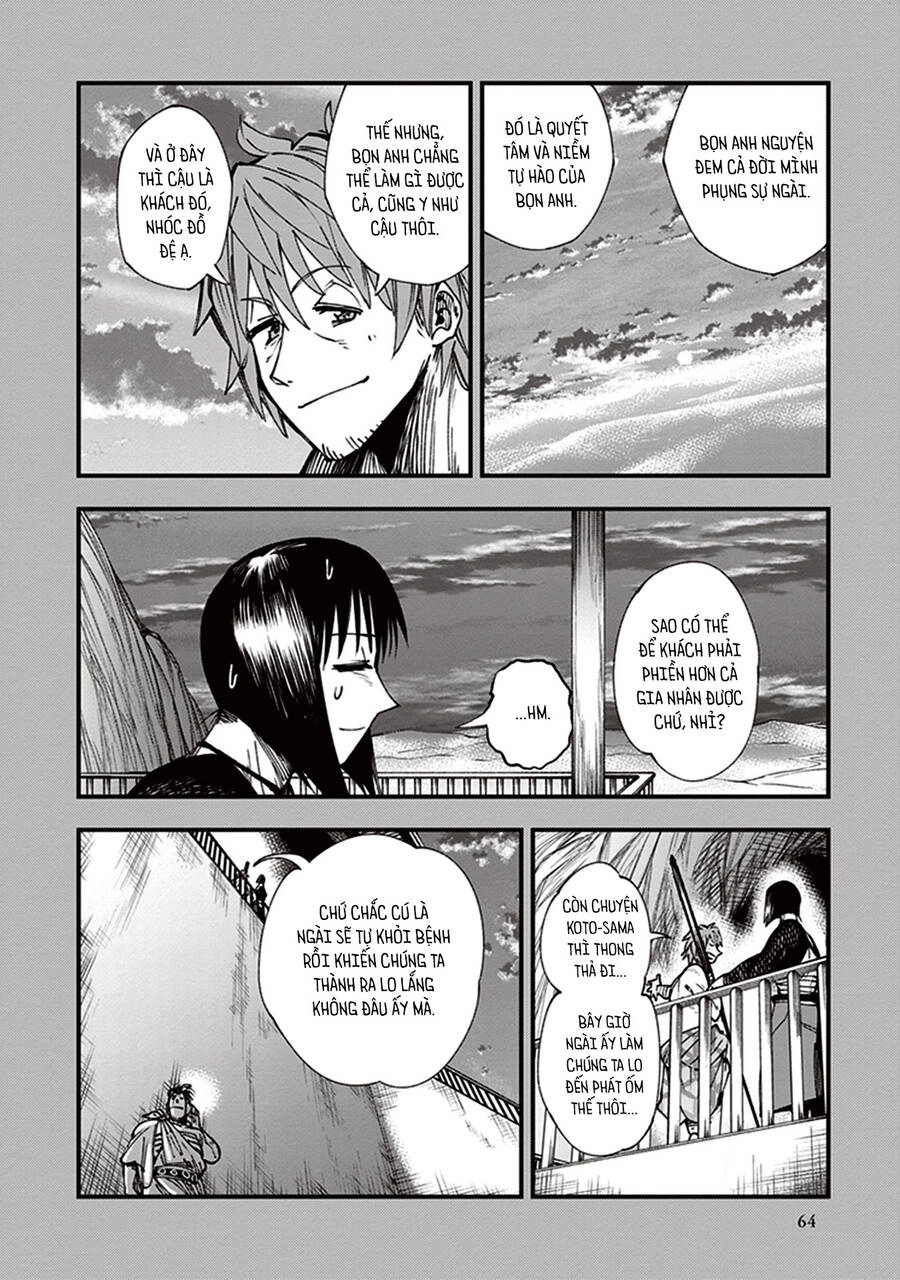 Primal Gods In Ancient Times Chapter 13 - 12