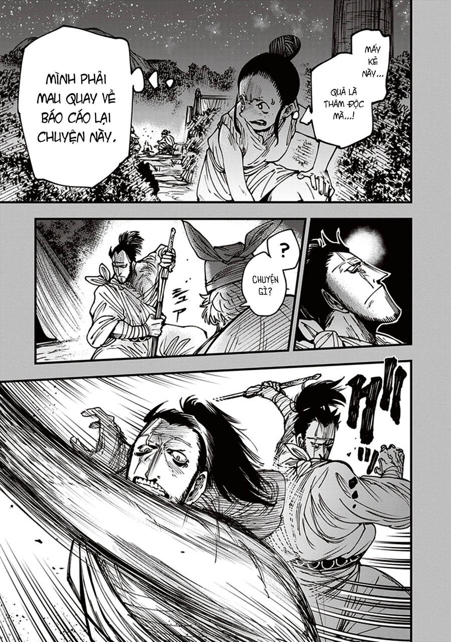 Primal Gods In Ancient Times Chapter 13 - 15