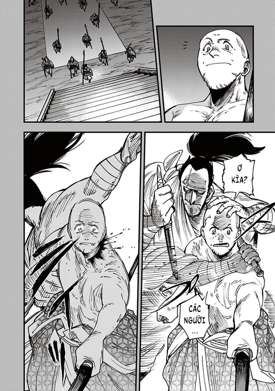 Primal Gods In Ancient Times Chapter 13 - 18