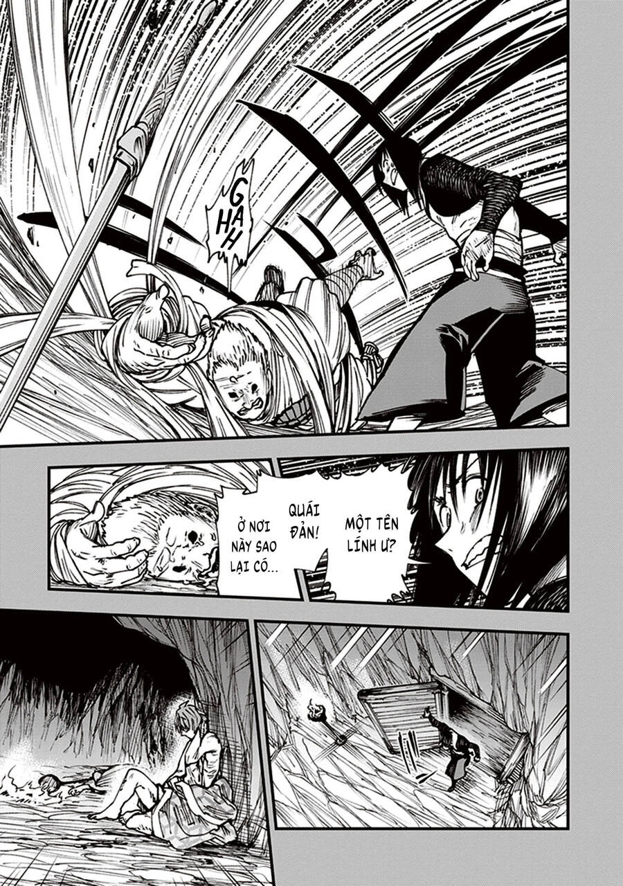 Primal Gods In Ancient Times Chapter 13 - 21