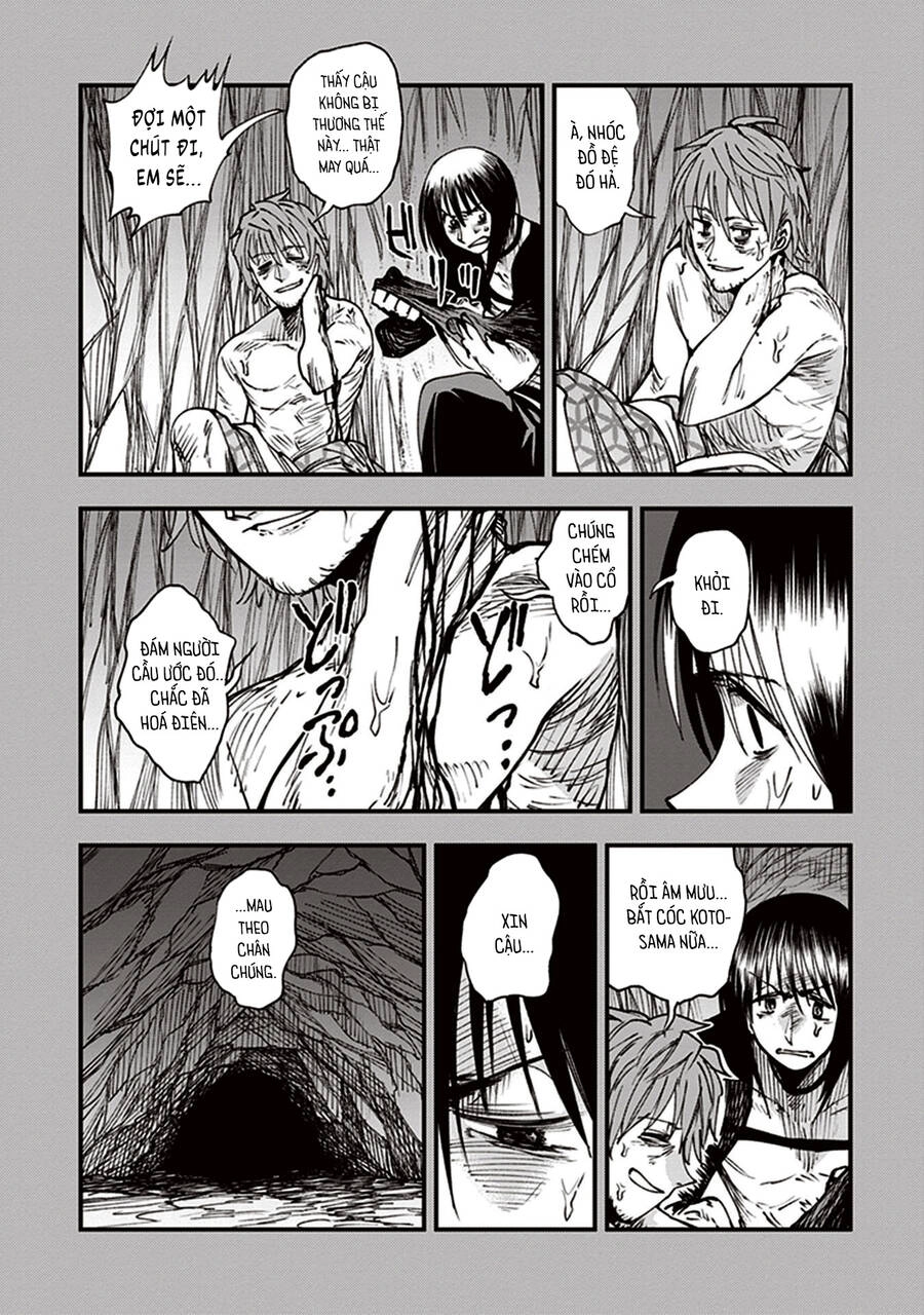 Primal Gods In Ancient Times Chapter 13 - 22