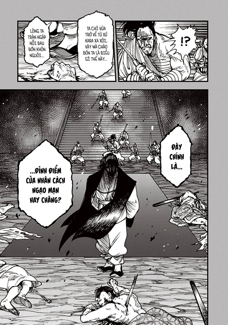 Primal Gods In Ancient Times Chapter 13 - 26