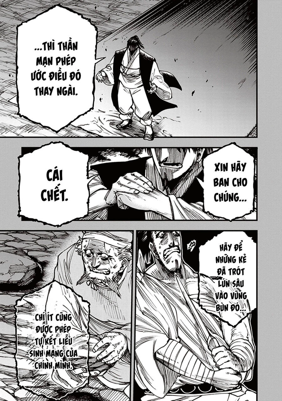 Primal Gods In Ancient Times Chapter 13 - 28