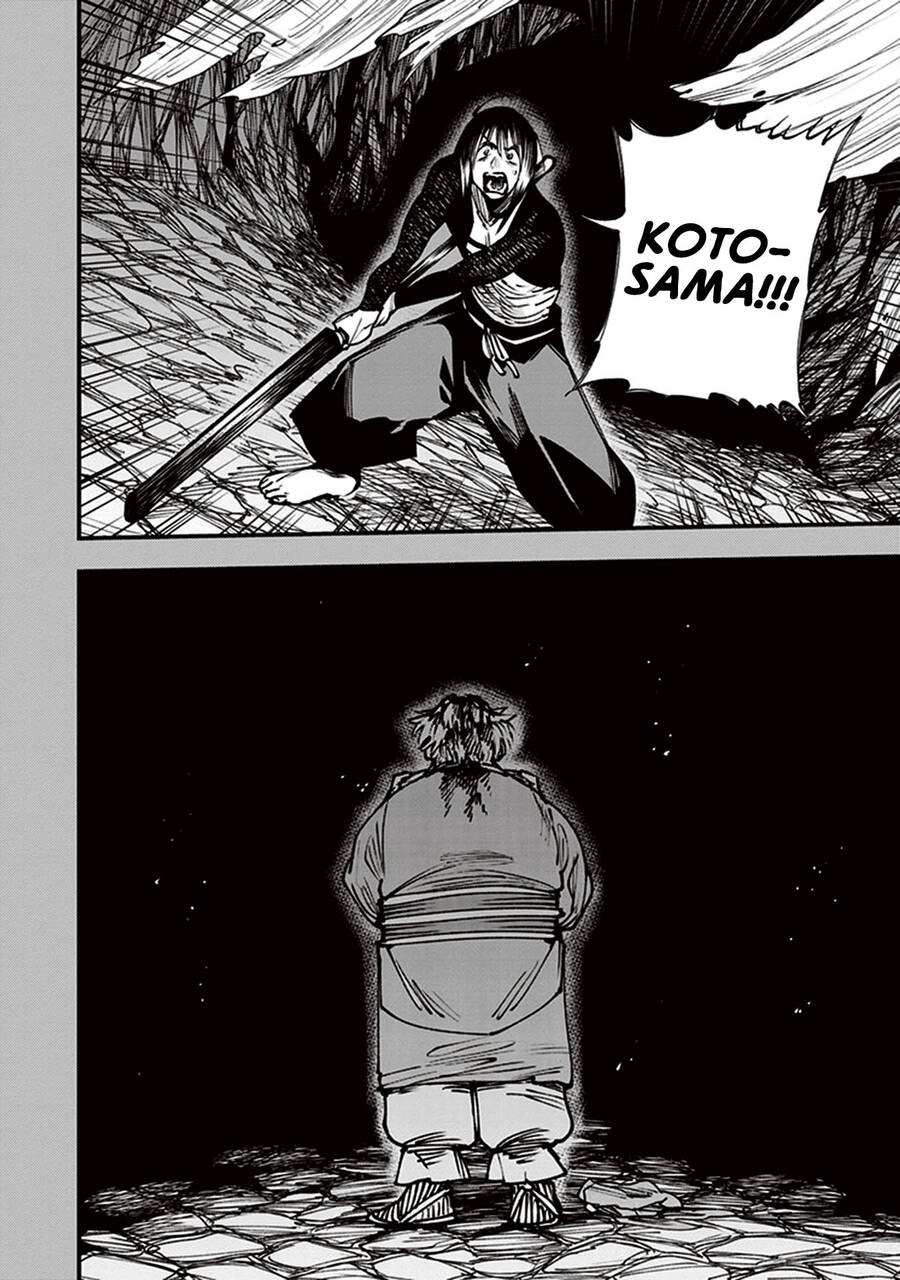 Primal Gods In Ancient Times Chapter 13 - 29