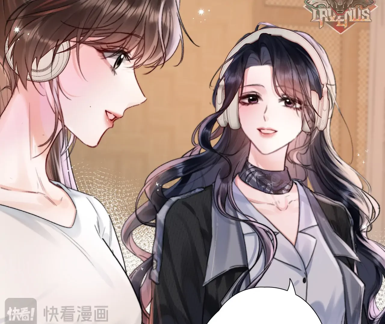 Vãn Triều Chapter 1 - 73