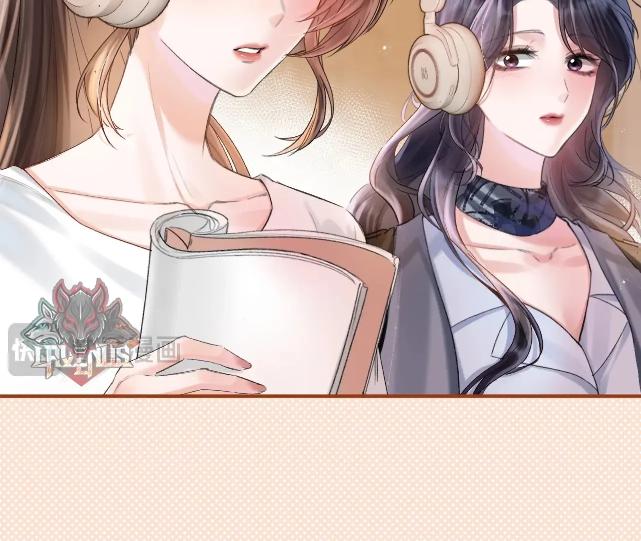 Vãn Triều Chapter 1 - 93