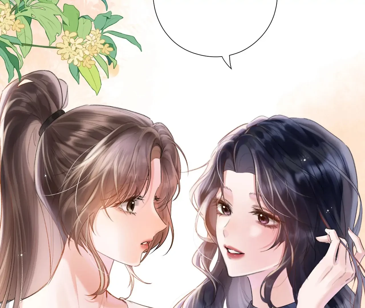 Vãn Triều Chapter 1 - 104