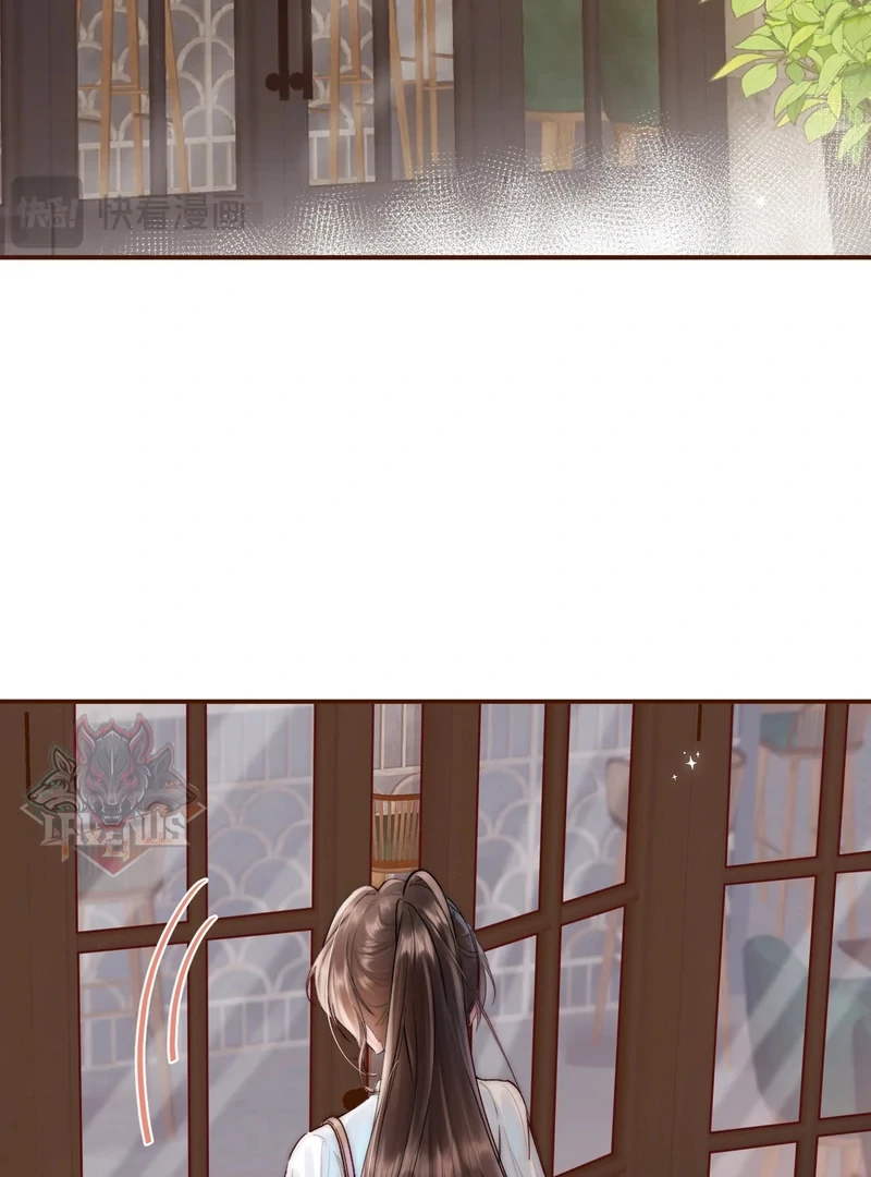 Vãn Triều Chapter 2 - 18