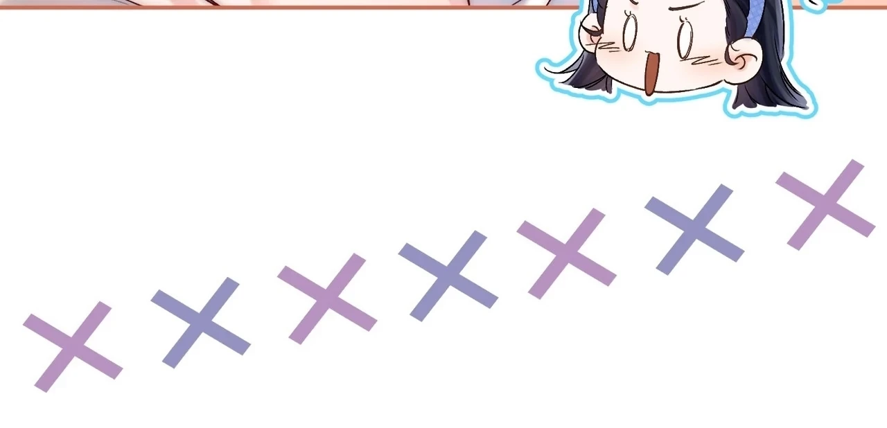 Vãn Triều Chapter 3 - 74