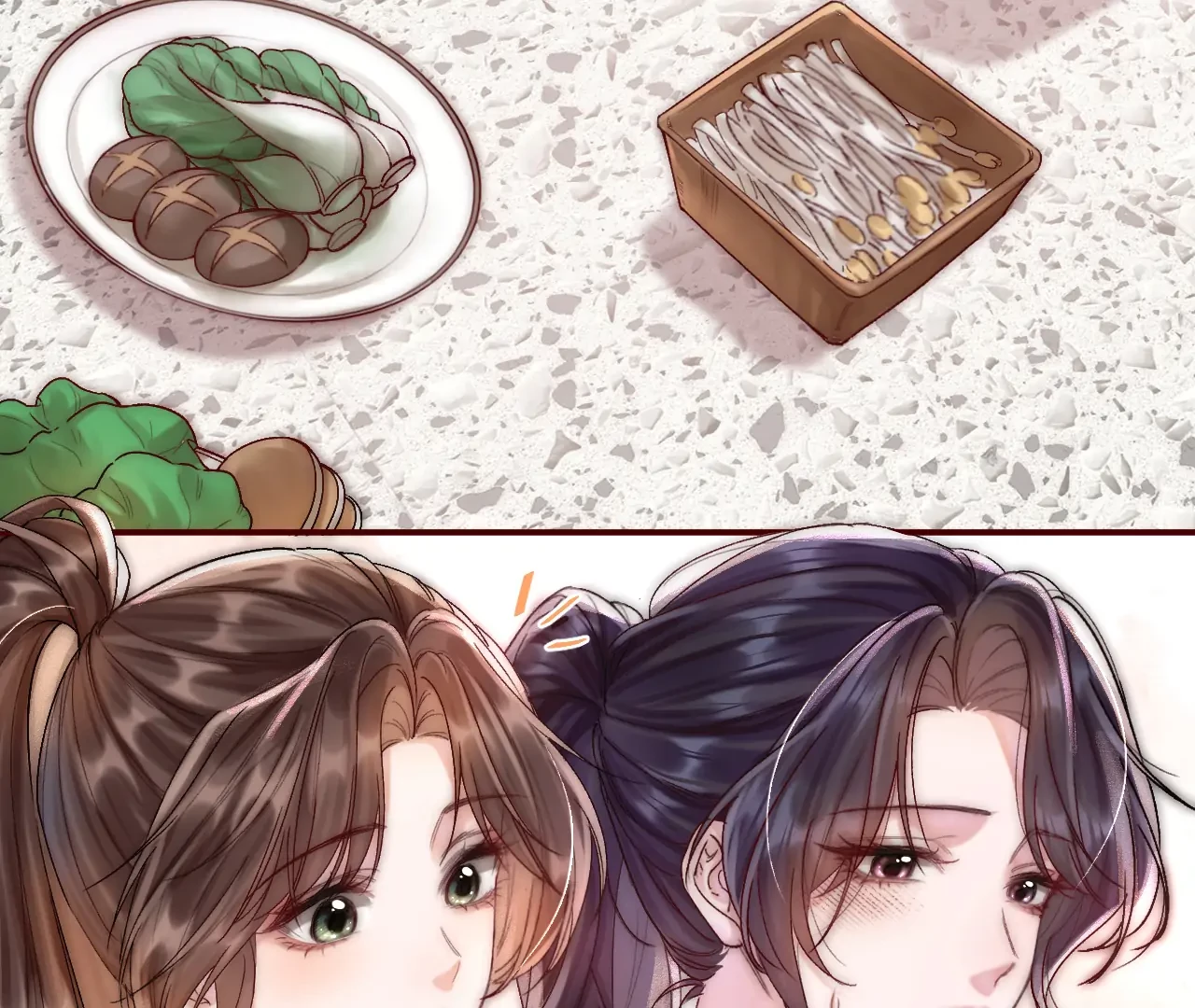 Vãn Triều Chapter 4 - 78