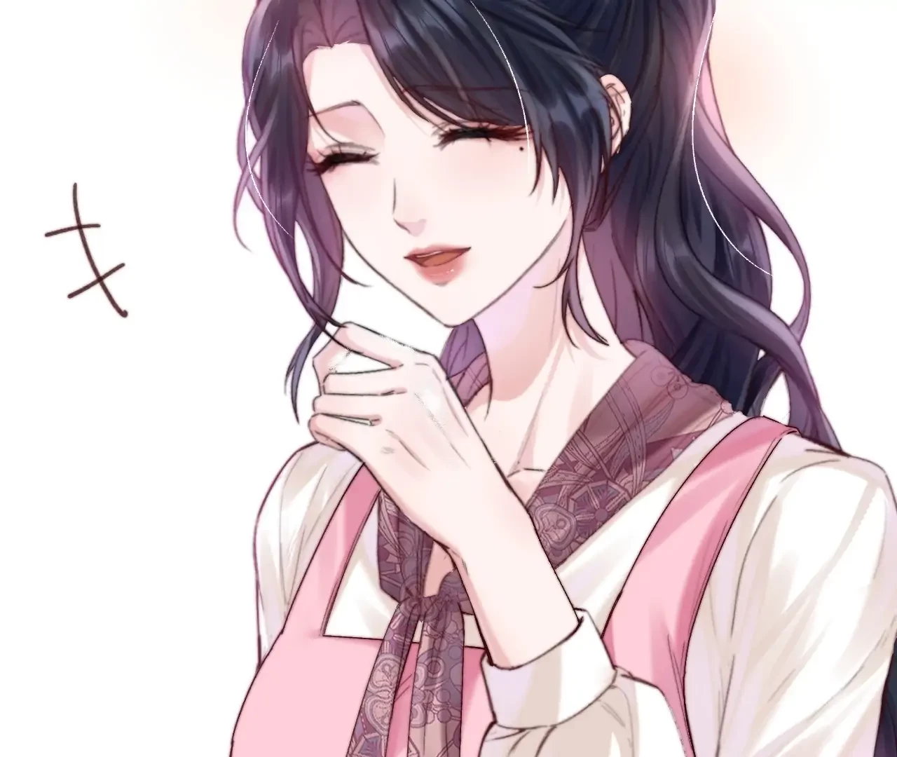 Vãn Triều Chapter 5 - 17