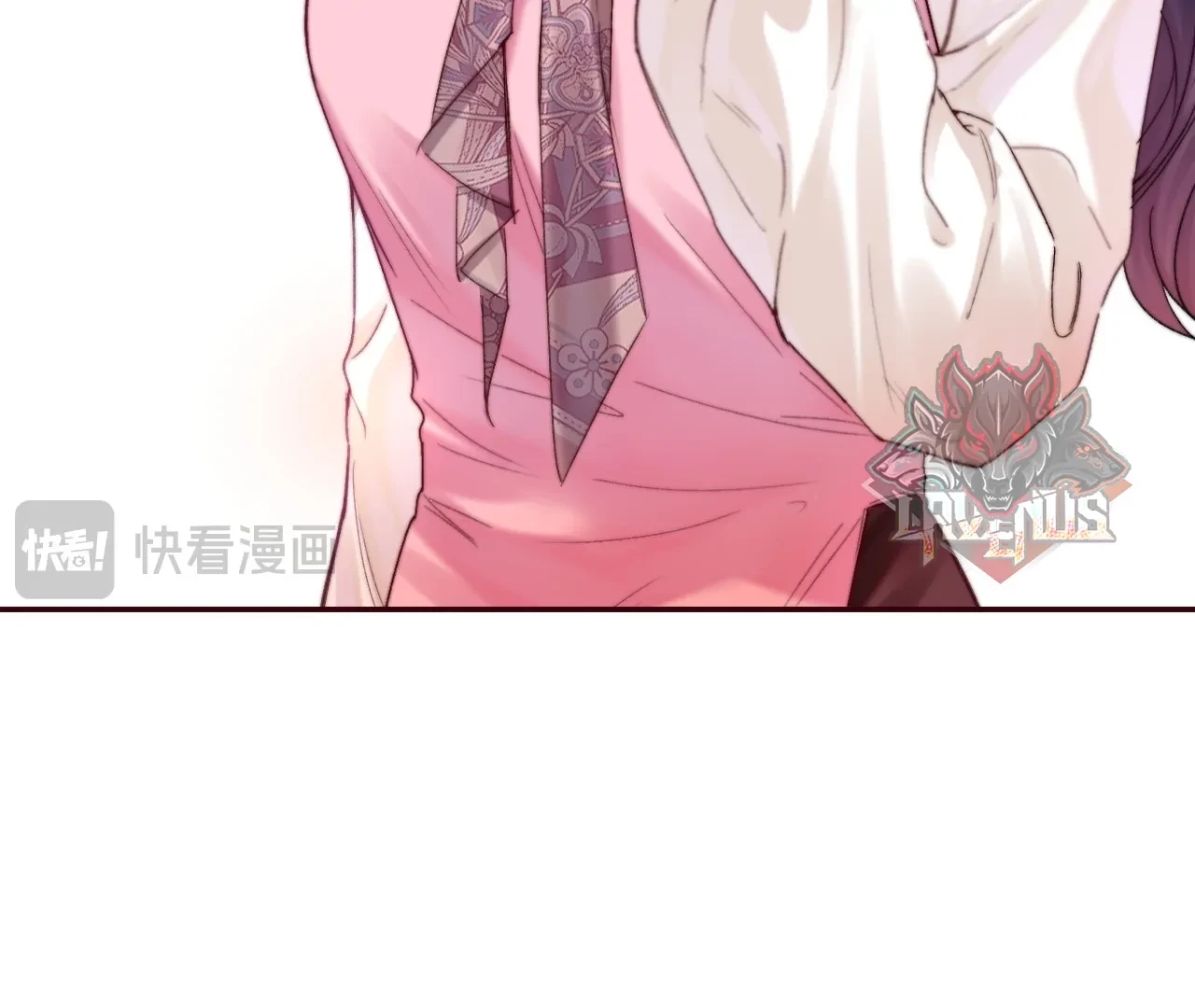 Vãn Triều Chapter 5 - 18