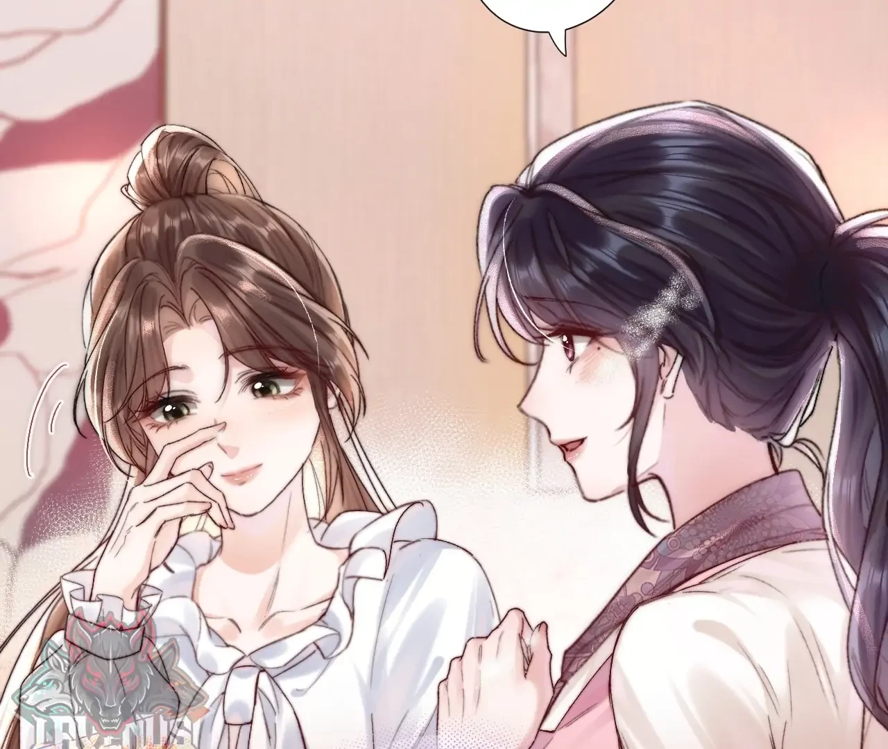 Vãn Triều Chapter 5 - 30