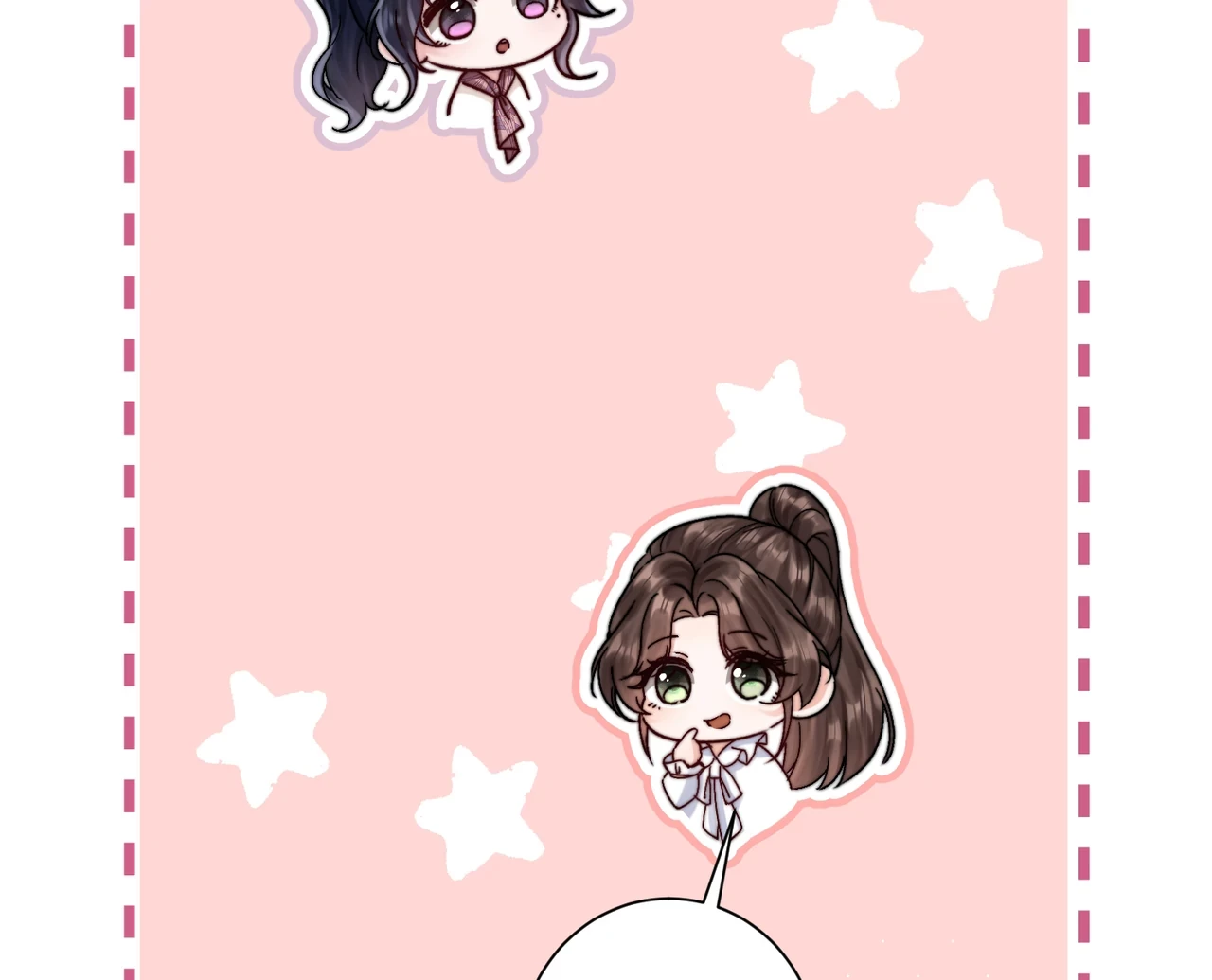 Vãn Triều Chapter 6 - 14