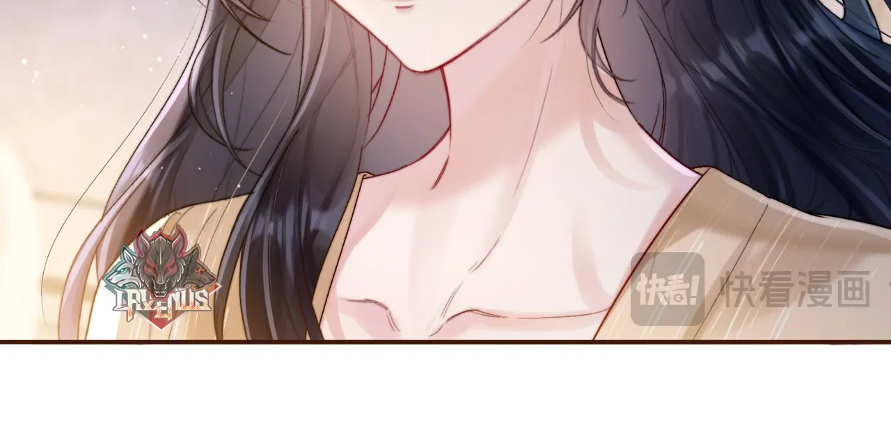 Vãn Triều Chapter 6 - 70