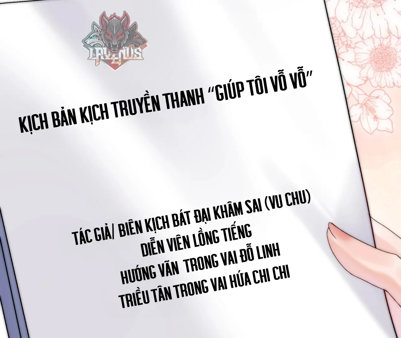 Vãn Triều Chapter 0 - 25