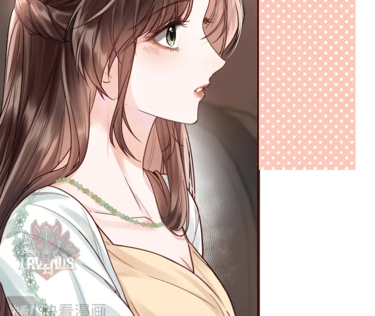 Vãn Triều Chapter 7 - 42