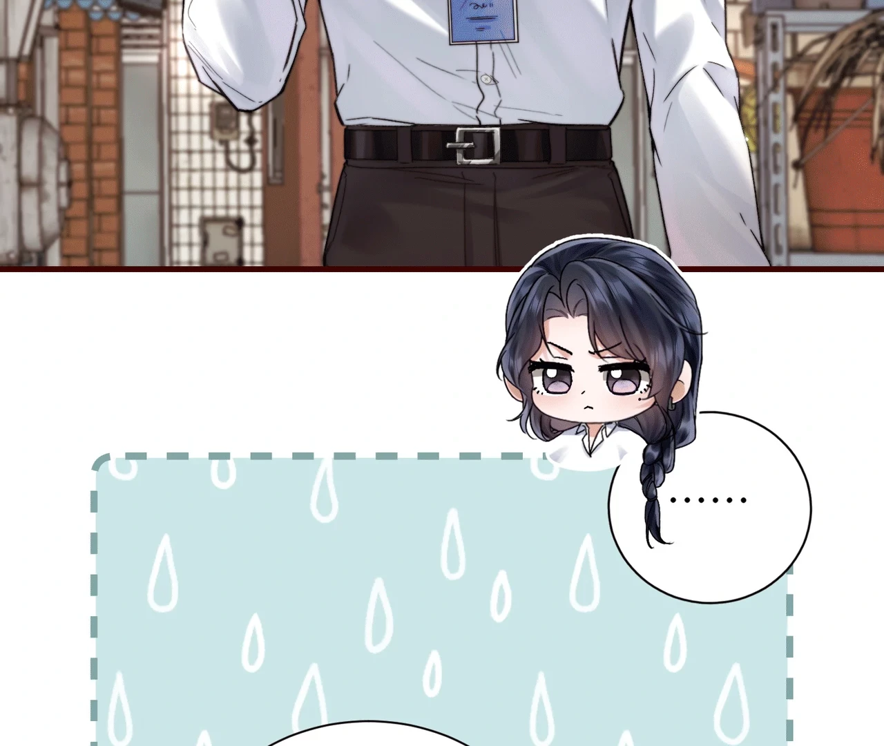 Vãn Triều Chapter 7 - 67