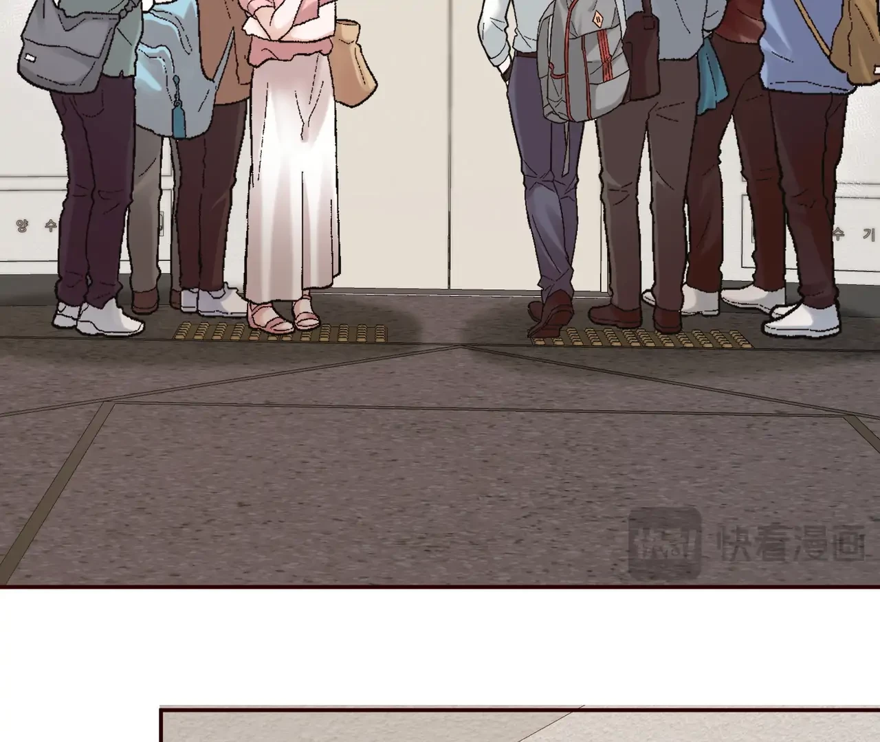 Vãn Triều Chapter 8 - 18