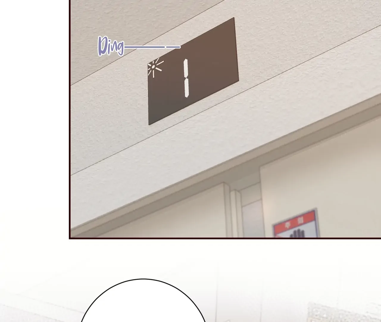 Vãn Triều Chapter 8 - 19