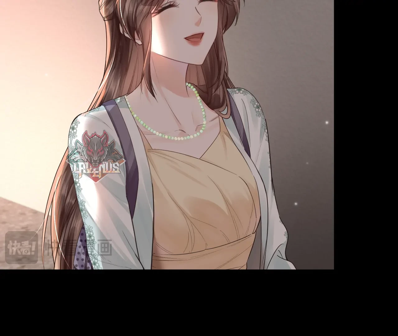 Vãn Triều Chapter 9 - 32