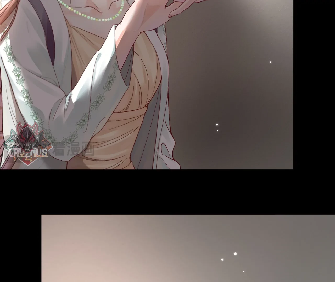 Vãn Triều Chapter 9 - 45