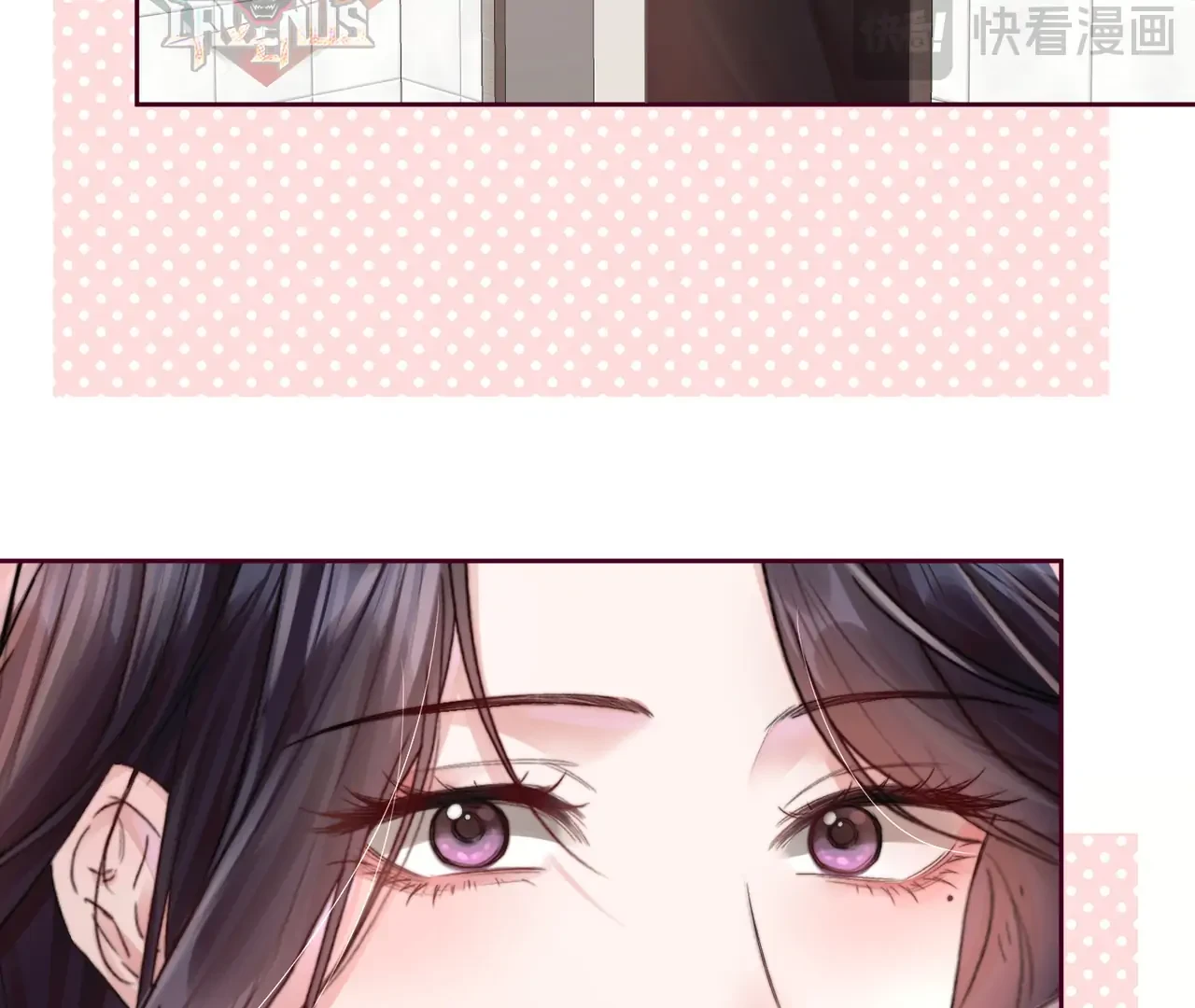 Vãn Triều Chapter 11 - 11