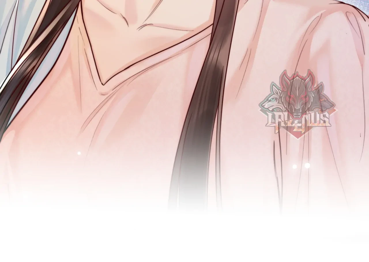 Vãn Triều Chapter 11 - 88