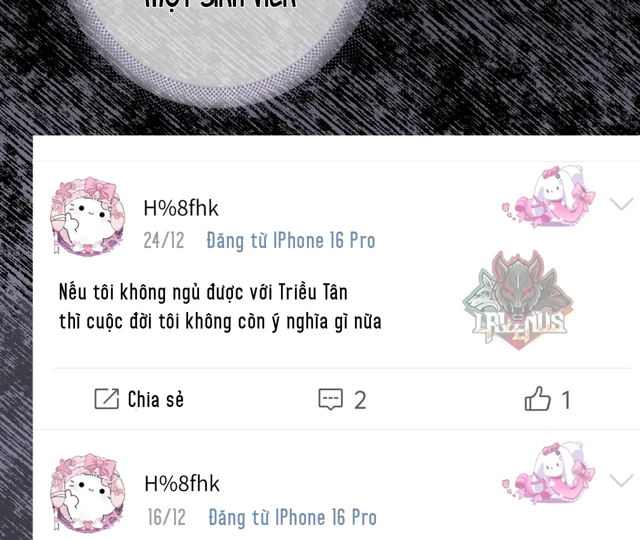 Vãn Triều Chapter 13 - 8