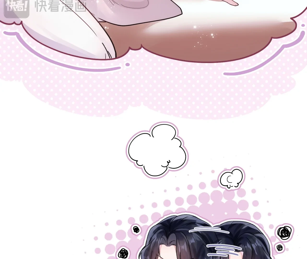 Vãn Triều Chapter 13 - 29