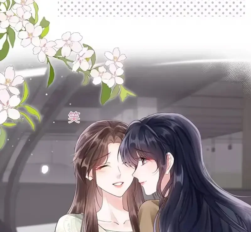 Vãn Triều Chapter 23 - 12