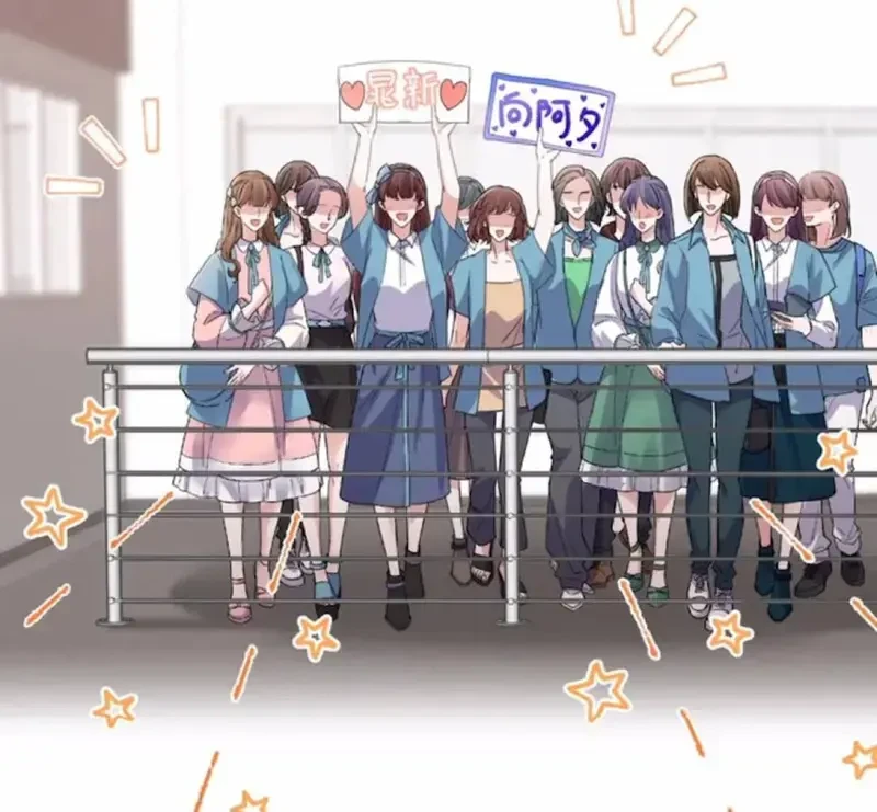 Vãn Triều Chapter 24 - 36