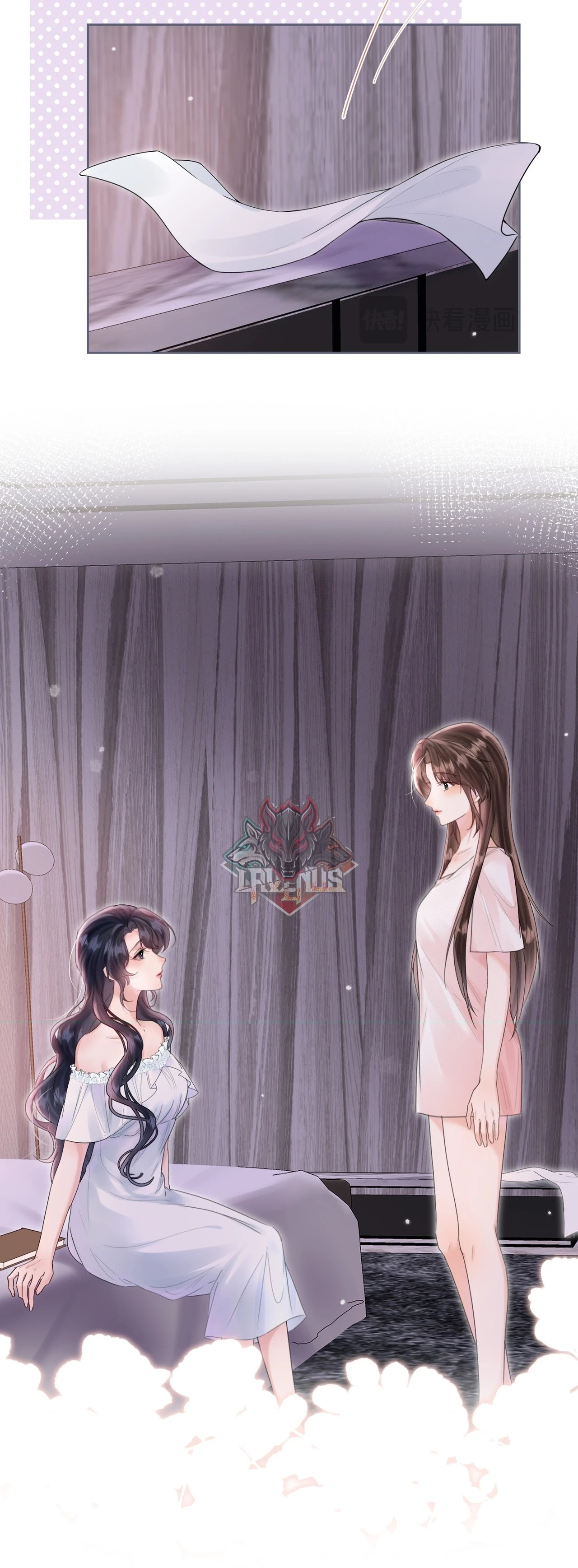 Vãn Triều Chapter 37 - 18