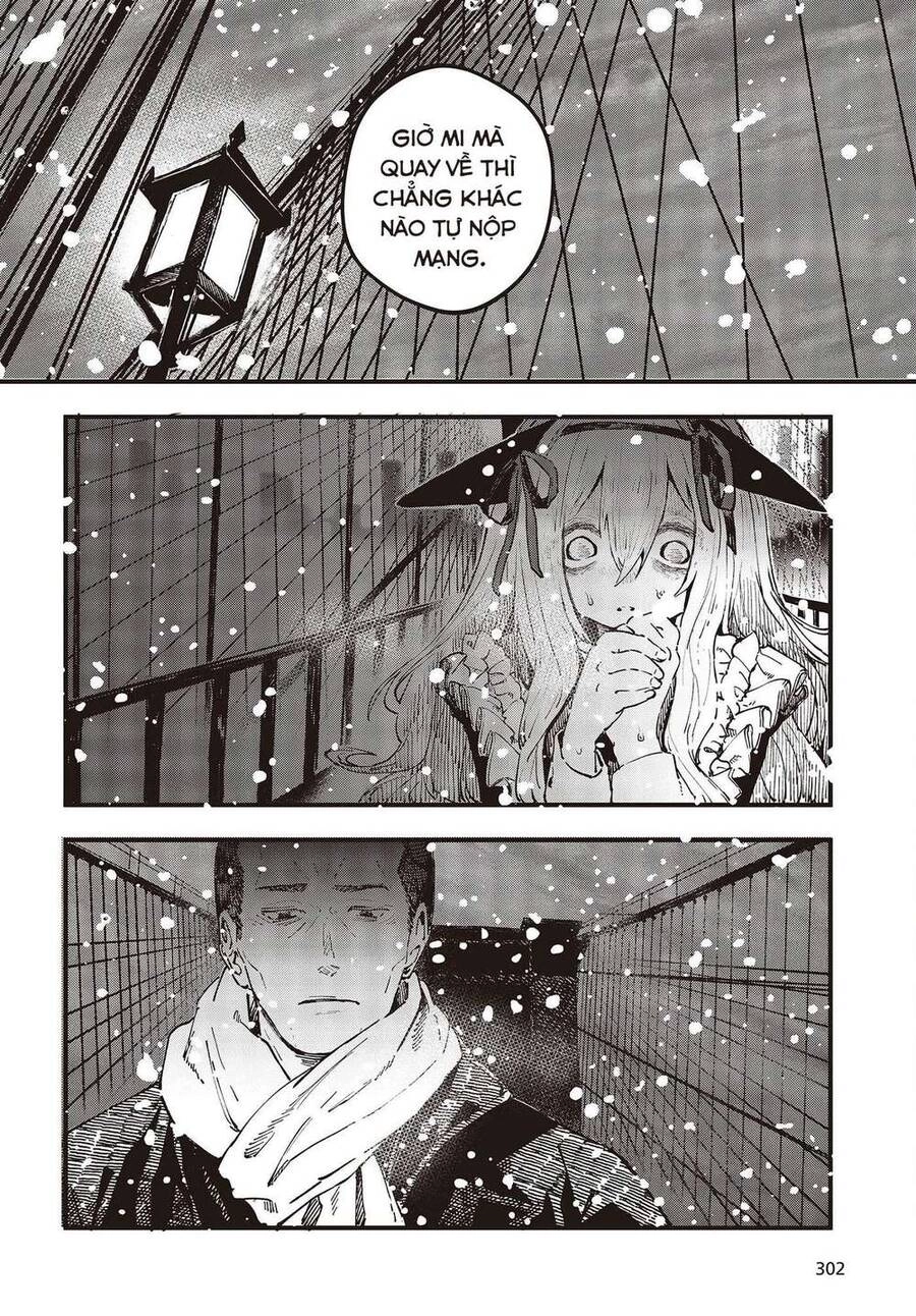 Cơ Giới Thiếu Nữ Chapter 3 - 3