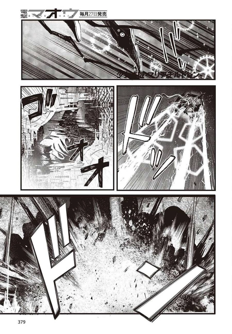 Cơ Giới Thiếu Nữ Chapter 4 - 7