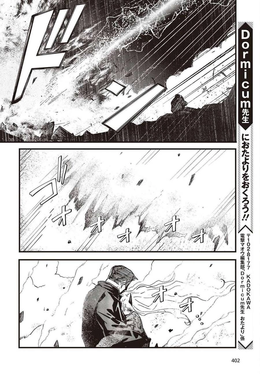 Cơ Giới Thiếu Nữ Chapter 4 - 29