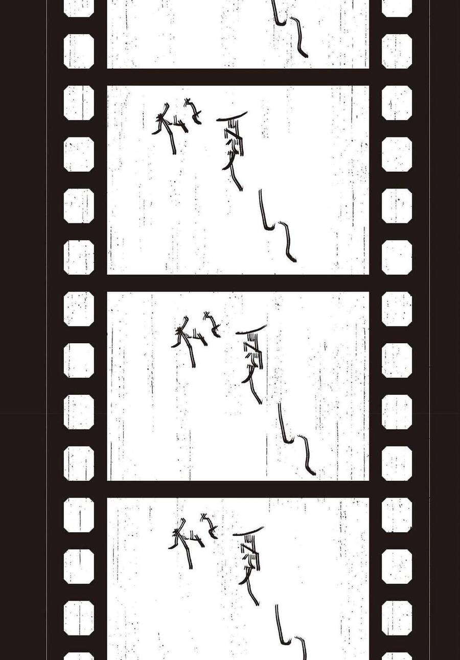 Cơ Giới Thiếu Nữ Chapter 5 - 10