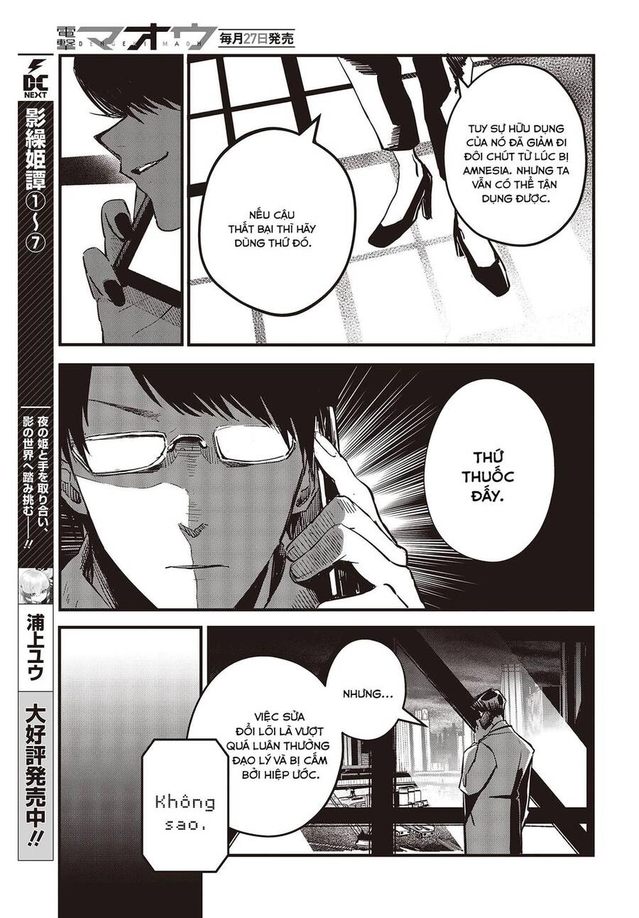 Cơ Giới Thiếu Nữ Chapter 6 - 24