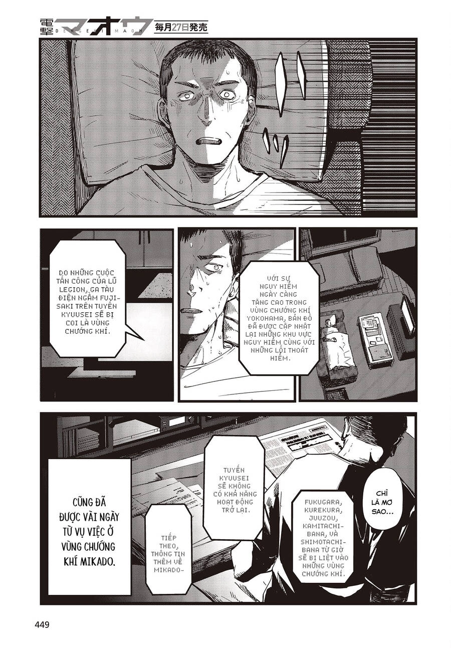 Cơ Giới Thiếu Nữ Chapter 7 - 6