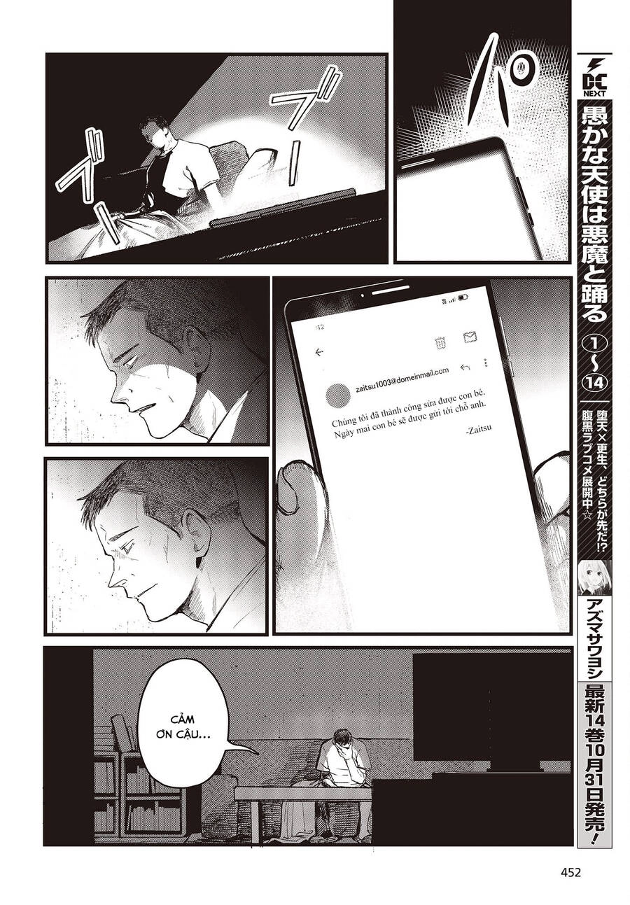 Cơ Giới Thiếu Nữ Chapter 7 - 9